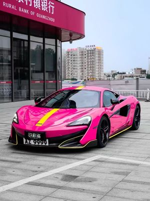 McLaren 540c 570s 570gt Karbon Fiber Body Kit 540c 570s 570gt 600LT stili ön ve arka tampon spoiler kaputu