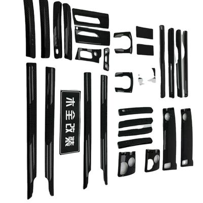 RR4 Rolls Royce Ghost Body Kit 2010 - 2018 İç Dekorasyon Merkezi Panel