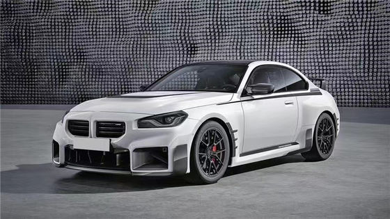 BMW M2 G87 Karbon Fiber Body Kit M2 G87 Yükseltilmiş MP Stili Karbon Fiber Front Lip Diffuser Spoiler Body Kit