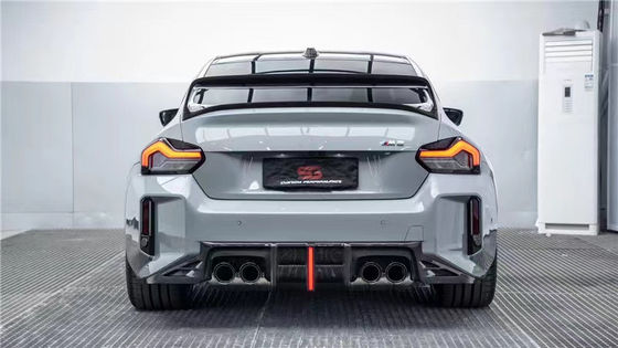 BMW M2 G87 Karbon Fiber Bodies Kit M2 G87 Upgraded AE Style Karbon Fiber Front Lip Diffuser Spoiler Body Kit