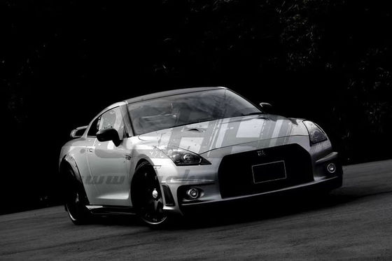 VILSIDE Stili Nissan 350z Geniş Vücut Kit 2003 - 2008 GTR 350z Kbd Ön Tampon