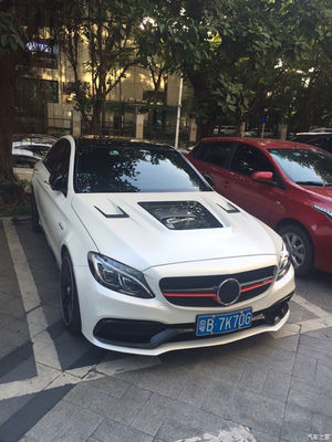 Benz C63 Coupe için Karbon Fiber Kaplama Karbon Fiber Malzeme C63 Karbon Fiber Kaplama Motor Kaplama