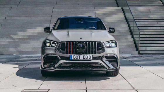 2020-2022 için Mercedes GLE Karbon Elyafı Beden Kütüsü GLE GLE Coupe Bras tarzı Karbon Elyafı Beden Kütüsü için yükseltildi