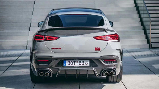 2020-2022 için Mercedes GLE Karbon Elyafı Beden Kütüsü GLE GLE Coupe Bras tarzı Karbon Elyafı Beden Kütüsü için yükseltildi