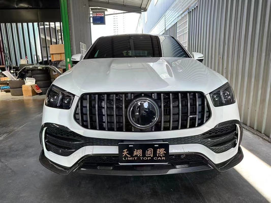 Mercedes-Benz GLE Coupe Karbon Elyafı Beden Kütüphane GLE Coupe MSY Stil Karbon Elyafı Ön Dudak Diffuser Spoiler Kit