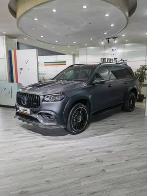 X167 GLS450 Mercedes Benz Body Kit LD Stili Karbon Fiber Dudak Kapak